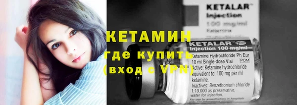 mix Верхний Тагил