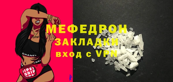 mix Верхний Тагил